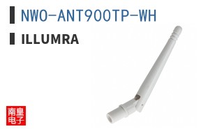 NWO-ANT900TP-WH|Illumra