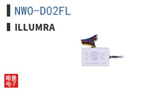 NWO-D02FL|Illumra