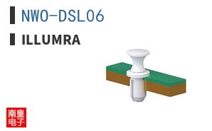 NWO-DSL06|Illumra
