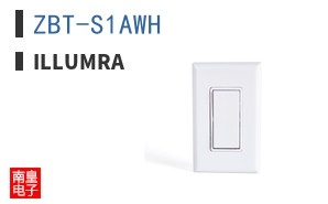 ZBT-S1AWH|Illumra