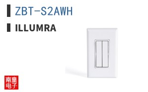 ZBT-S2AWH|Illumra