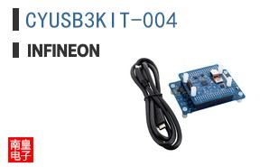 CYUSB3KIT-004|Infineon