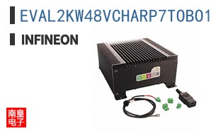EVAL2KW48VCHARP7TOBO1|Infineon