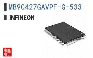MB90427GAVPF-G-533|Infineon
