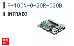 P-100N-O-2OR-020B|Infraeo