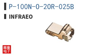 P-100N-O-2OR-025B|Infraeo