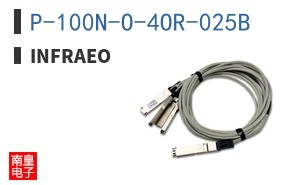 P-100N-O-4OR-025B|Infraeo