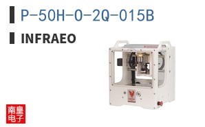 P-50H-O-2Q-015B|Infraeo