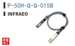 P-50H-Q-Q-015B|Infraeo