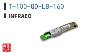 T-100-QD-LB-160|Infraeo