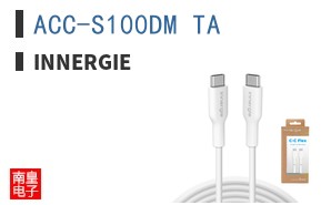 ACC-S100DM TA|Innergie