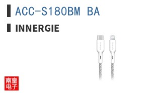 ACC-S180BM BA|Innergie