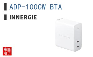 ADP-100CW BTA|Innergie