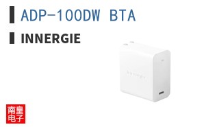 ADP-100DW BTA|Innergie