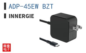 ADP-45EW BZT|Innergie