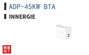 ADP-45KW BTA|Innergie