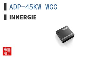 ADP-45KW WCC|Innergie