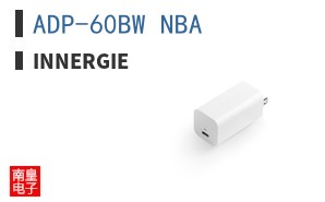 ADP-60BW NBA|Innergie