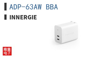 ADP-63AW BBA|Innergie