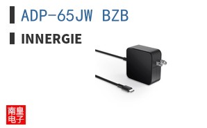 ADP-65JW BZB|Innergie
