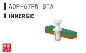ADP-67PW BTA|Innergie