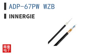 ADP-67PW WZB|Innergie