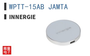 WPTT-15AB JAMTA|Innergie