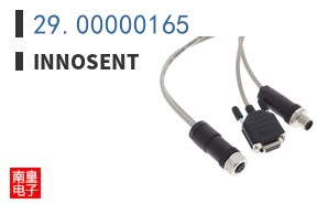 29.00000165|InnoSenT