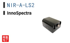 NIR-A-LS2|InnoSpectra