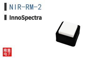 NIR-RM-2|InnoSpectra