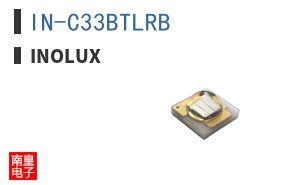 IN-C33BTLRB