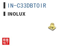 IN-C33DBTOIR|Inolux