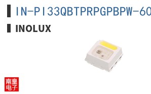 IN-PI33QBTPRPGPBPW-60|Inolux
