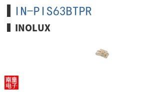 IN-PIS63BTPR|Inolux