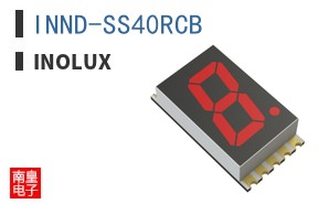 INND-SS40RCB|Inolux