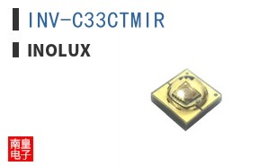 INV-C33CTMIR|Inolux