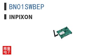 BN01SWBEP|Inpixon