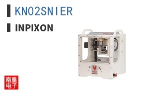 KN02SNIER|Inpixon