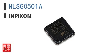 NLSG0501A|Inpixon