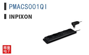 PMACS001QI|Inpixon