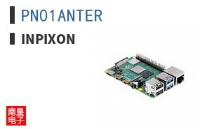 PN01ANTER|Inpixon