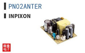 PN02ANTER|Inpixon