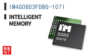 IM4G08D3FDBG-107I|Intelligent Memory