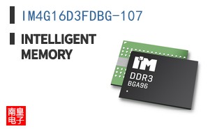 IM4G16D3FDBG-107|Intelligent Memory