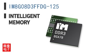 IM8G08D3FFDG-125|Intelligent Memory