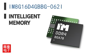 IM8G16D4GBBG-062I|Intelligent Memory