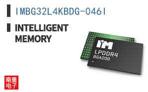 IMBG32L4KBDG-046I|Intelligent Memory