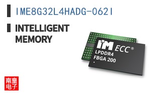 IME8G32L4HADG-062I|Intelligent Memory