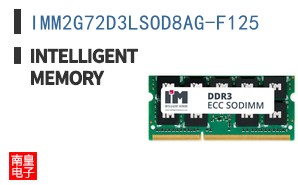 IMM2G72D3LSOD8AG-F125|Intelligent Memory