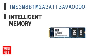 IMS3M8B1M2A2A1I3A9A0000|Intelligent Memory